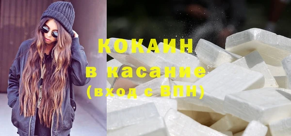 MDMA Premium VHQ Богородск