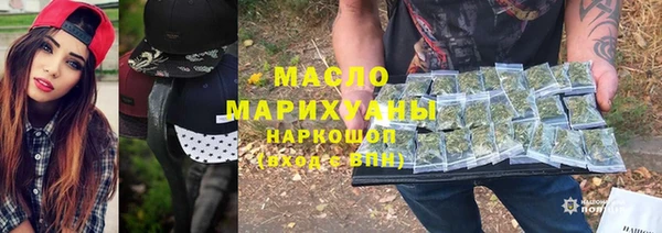 MDMA Premium VHQ Богородск